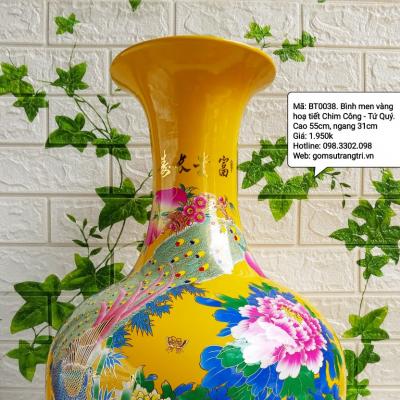 Bình họa tiết Chim Công - Tứ Quý